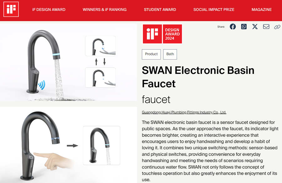 17345944586454.png 1-24031614254A02.png